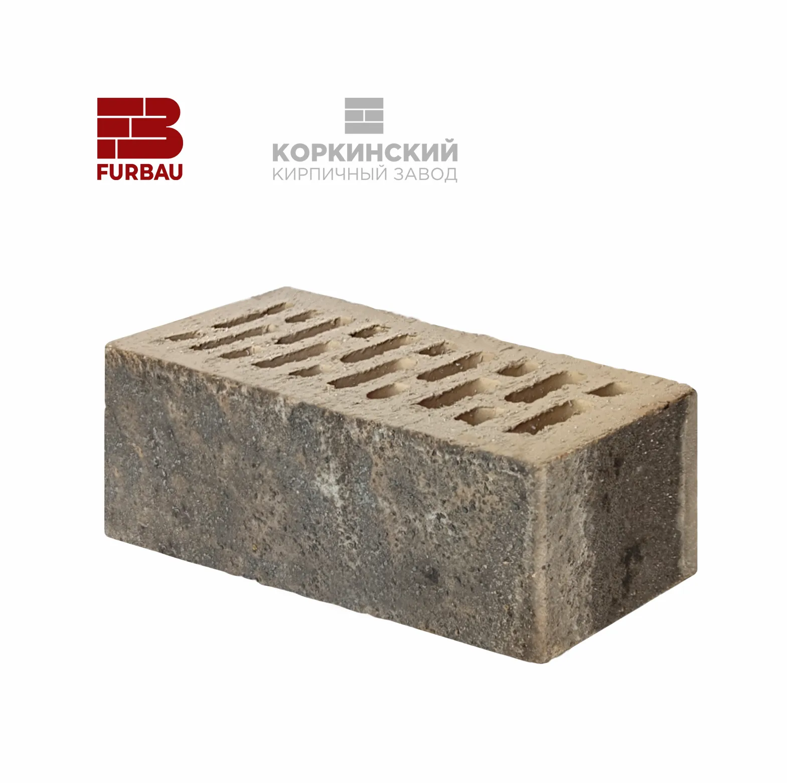 Кирпич керамический лицевой Фурбау Готика 1,4 НФ – купить по низкой цене в Тюмени в интернет-магазине Стройснаб Кирпич керамический лицевой Фурбау Готика 1,4 НФ в Тюмени