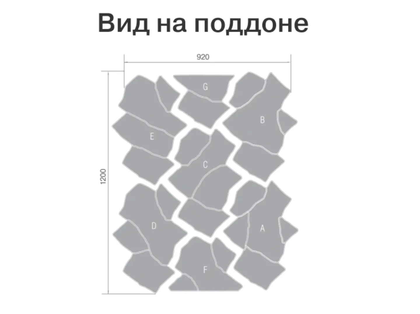 Тротуарная плитка BRAER Сан Тропе Тротуарная плитка BRAER Сан Тропе