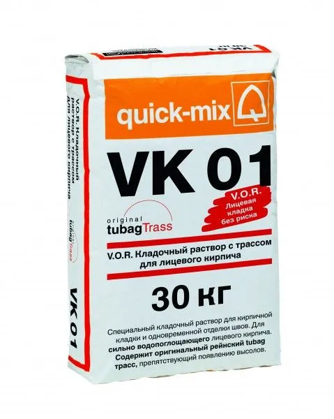 VK-01