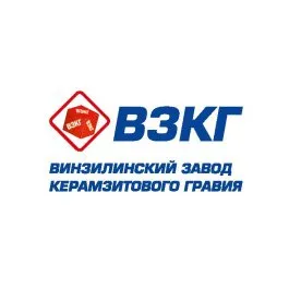 ВЗКГ (Винзилинский завод керамзитового гравия) ВЗКГ (Винзилинский завод керамзитового гравия)