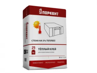 Клей для газобетонных блоков Теплый Поревит летний 25кг – купить по низкой цене в Тюмени в интернет-магазине Стройснаб Клей для газобетонных блоков Теплый Поревит летний 25кг