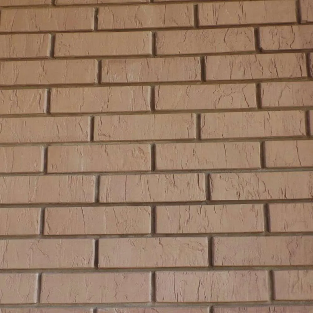 Кирпич керамический лицевой ЖКЗ соломенный скала 1 НФ – купить по низкой цене в Тюмени в интернет-магазине Стройснаб Кирпич керамический лицевой ЖКЗ соломенный скала 1 НФ в Тюмени