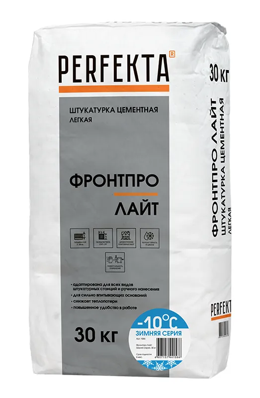 Штукатурка цементная Перфекта Фронтпро Лайт легкая зимняя 30 кг – купить по низкой цене в Тюмени в интернет-магазине Стройснаб Штукатурка цементная Перфекта Фронтпро Лайт легкая зимняя 30 кг