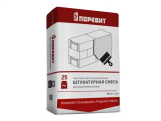 Штукатурная смесь Поревит трещиностойкая для газобетона, 25 кг
