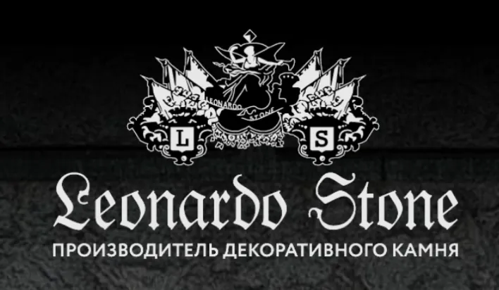 Leonardo Stone Leonardo Stone