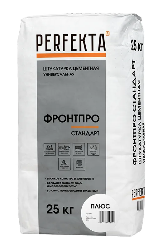 Штукатурка цементная Перфекта Фронтпро Стандарт Плюс универсальная тонкослойная 25 кг – купить по низкой цене в Тюмени в интернет-магазине Стройснаб Штукатурка цементная Перфекта Фронтпро Стандарт Плюс универсальная тонкослойная 25 кг