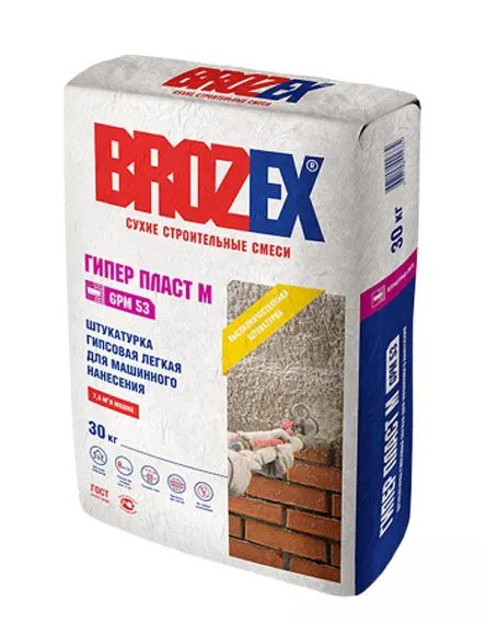 Штукатурка гипсовая Brozex ГИПЕР ПЛАСТ М GPM 53