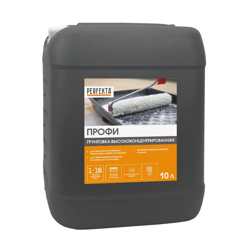Грунтовка Перфекта Профи высококонцентрированная 10 л – купить по низкой цене в Тюмени в интернет-магазине Стройснаб Грунтовка Перфекта Профи высококонцентрированная 10 л