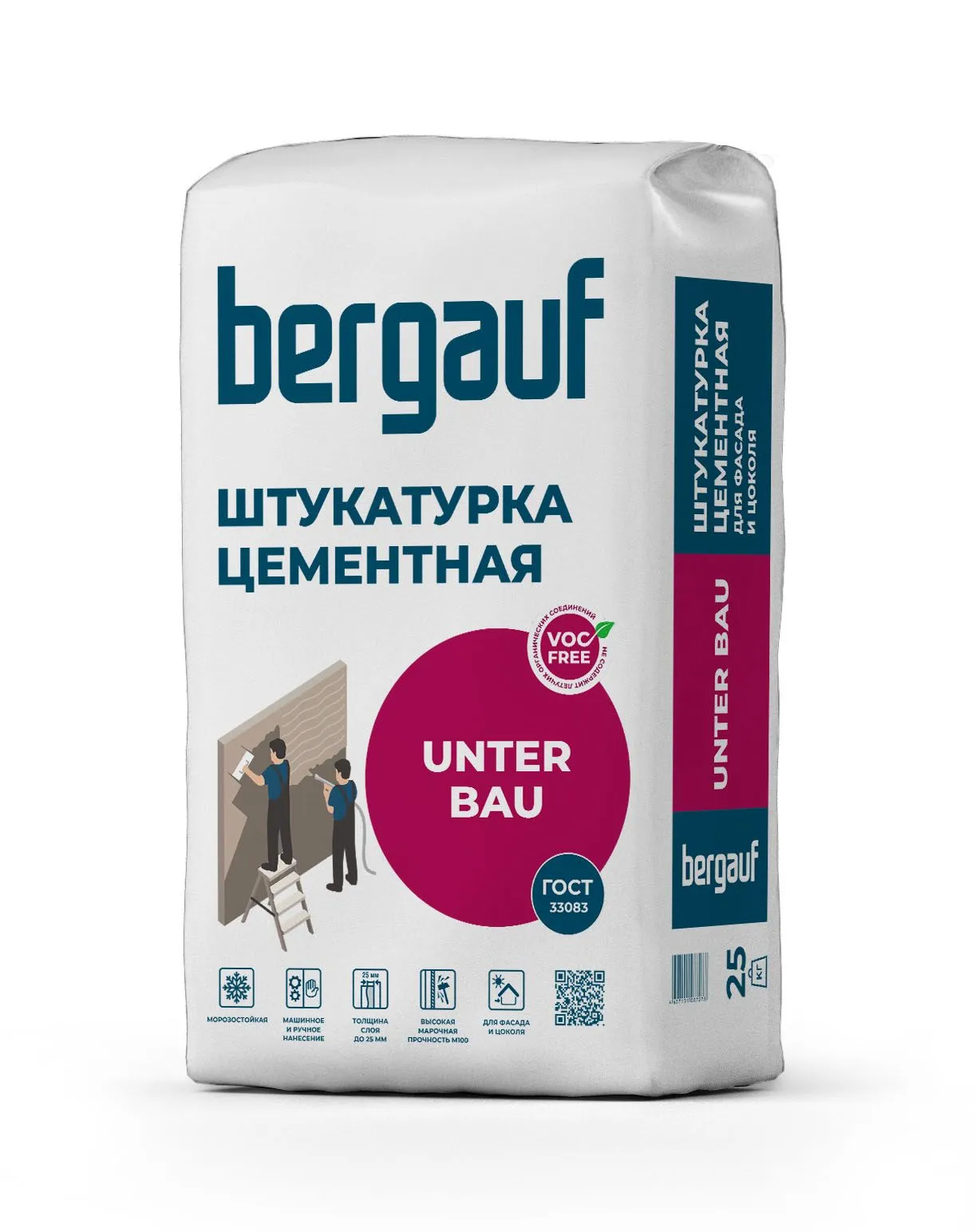 Штукатурка цементная Bergauf Unter Bau, 25 кг – купить по низкой цене в Тюмени в интернет-магазине Стройснаб Штукатурка цементная Bergauf Unter Bau, 25 кг