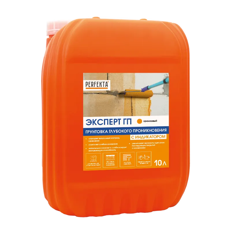 PERFEKTA Грунтовка Эксперт Глубокого проникновения с индикатором, 10 л – купить по низкой цене в Тюмени в интернет-магазине Стройснаб PERFEKTA Грунтовка Эксперт Глубокого проникновения с индикатором, 10 л