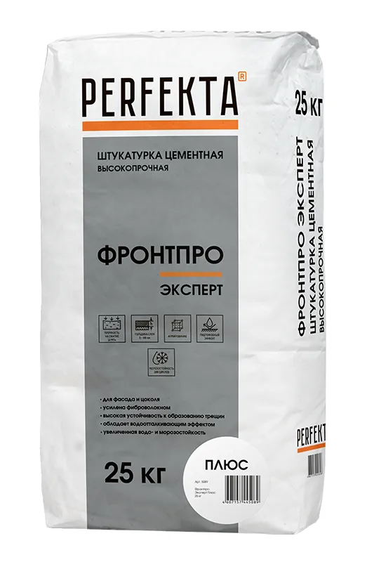 Штукатурка цементная Перфекта Фронтпро Эксперт Плюс высокопрочная тонкослойная 25 кг – купить по низкой цене в Тюмени в интернет-магазине Стройснаб Штукатурка цементная Перфекта Фронтпро Эксперт Плюс высокопрочная тонкослойная 25 кг