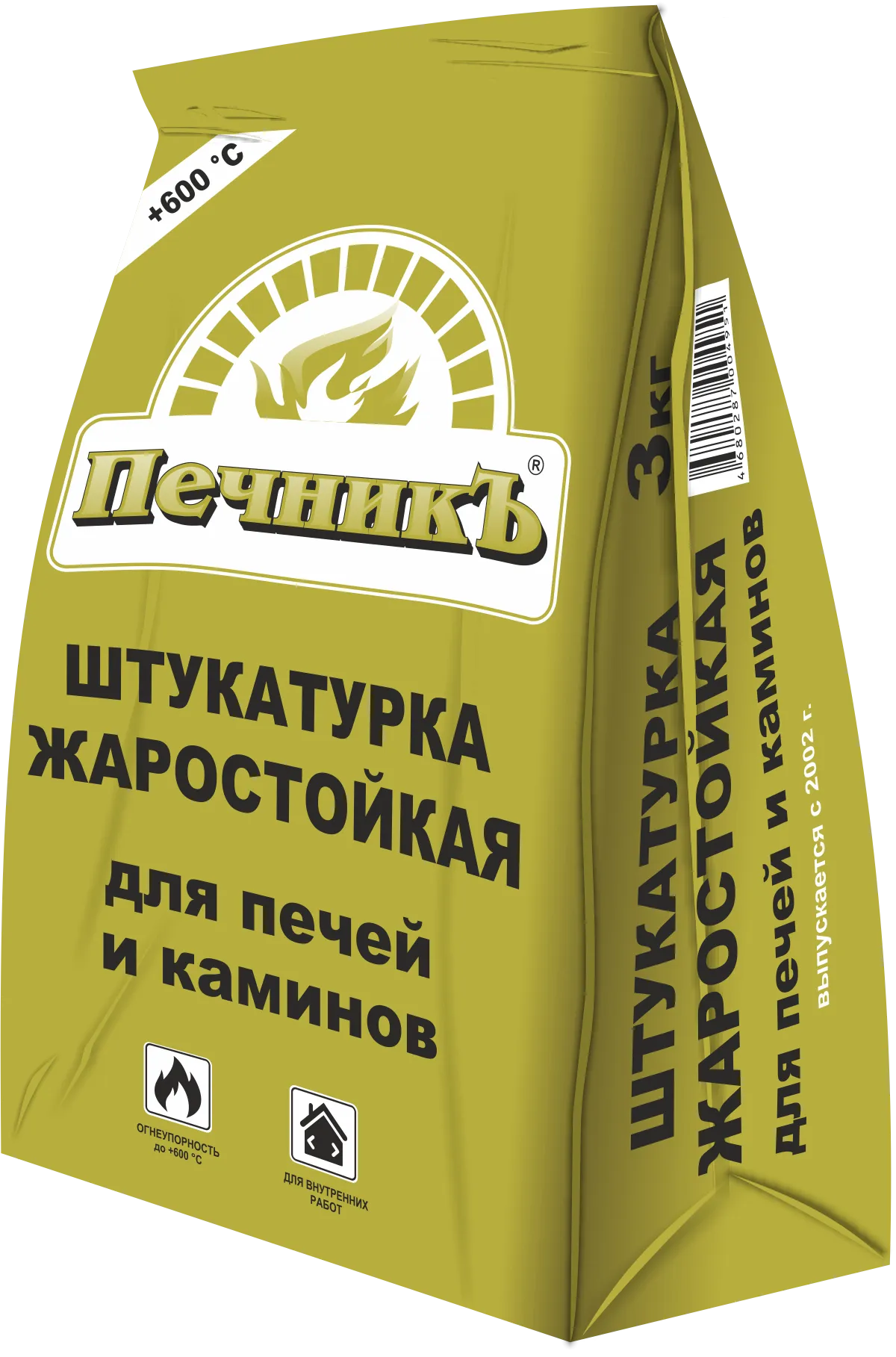Штукатурка жаростойкая для печей и каминов Печникъ, 3кг – купить по низкой цене в Тюмени в интернет-магазине Стройснаб Штукатурка жаростойкая для печей и каминов Печникъ, 3кг