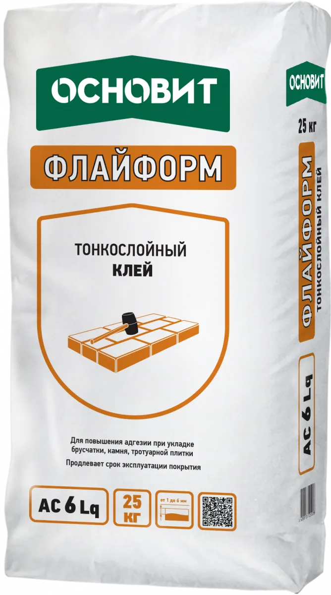 Клей для укладки брусчатки и камня тонкослойный ОСНОВИТ ФЛАЙФОРМ AC6 Lq – купить по низкой цене в Тюмени в интернет-магазине Стройснаб Клей для укладки брусчатки и камня тонкослойный ОСНОВИТ ФЛАЙФОРМ AC6 Lq в Тюмени