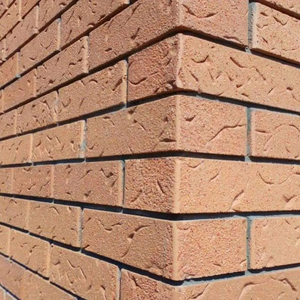 Кирпич керамический лицевой ОСМиБТ эмират рустик 1 НФ – купить по низкой цене в Тюмени в интернет-магазине Стройснаб Кирпич керамический лицевой ОСМиБТ эмират рустик 1 НФ в Тюмени