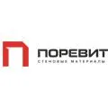 Поревит – купить по низкой цене в Тюмени в интернет-магазине Стройснаб Поревит в Тюмени