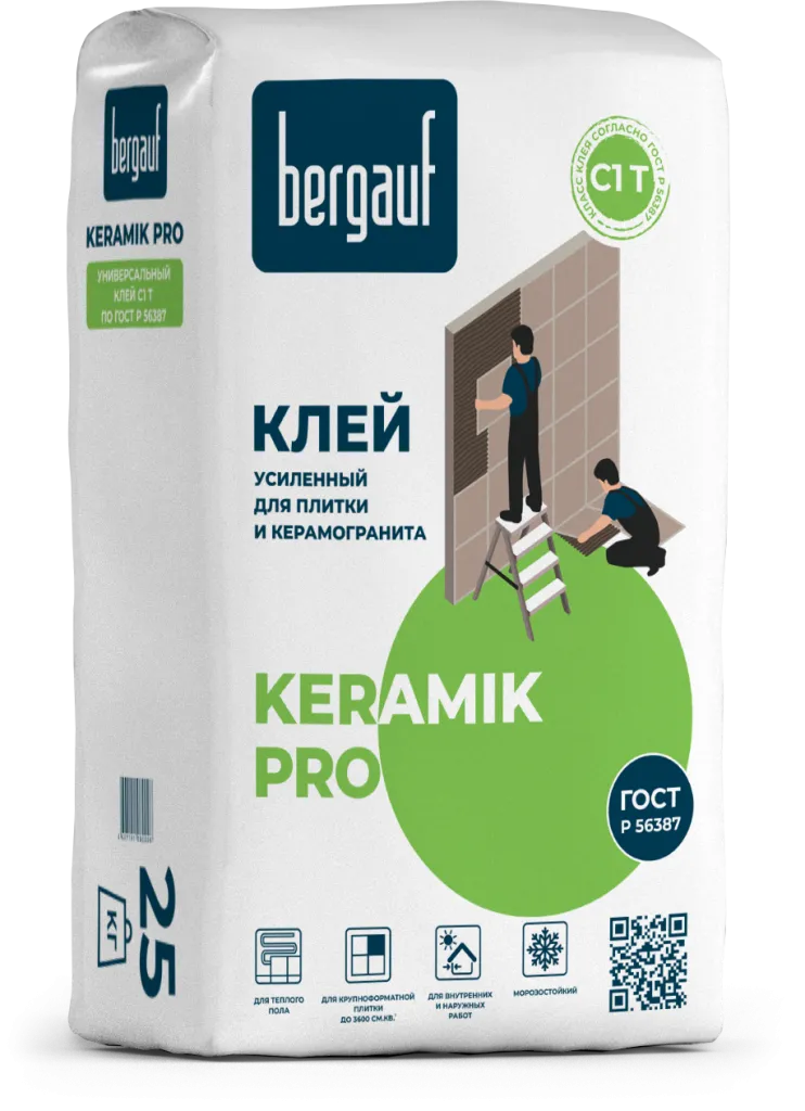 Клей для плитки и керамогранита Бергауф Pro Keramik С1Т 25кг – купить по низкой цене в Тюмени в интернет-магазине Стройснаб Клей для плитки и керамогранита Бергауф Pro Keramik С1Т 25кг