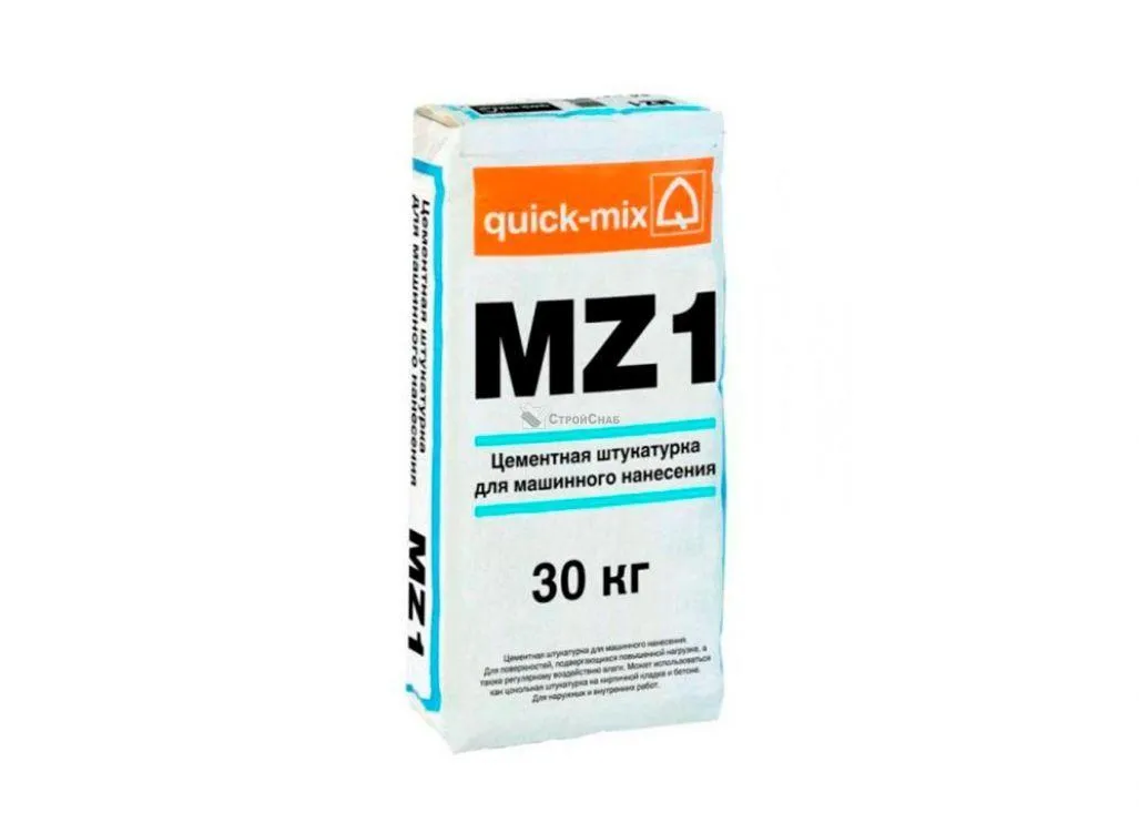 Квик Микс (Quick-mix) MZ 1 h Цементная штукатурка для машинного нанесения, гидрофобная – купить по низкой цене в Тюмени в интернет-магазине Стройснаб Квик Микс (Quick-mix) MZ 1 h Цементная штукатурка для машинного нанесения, гидрофобная