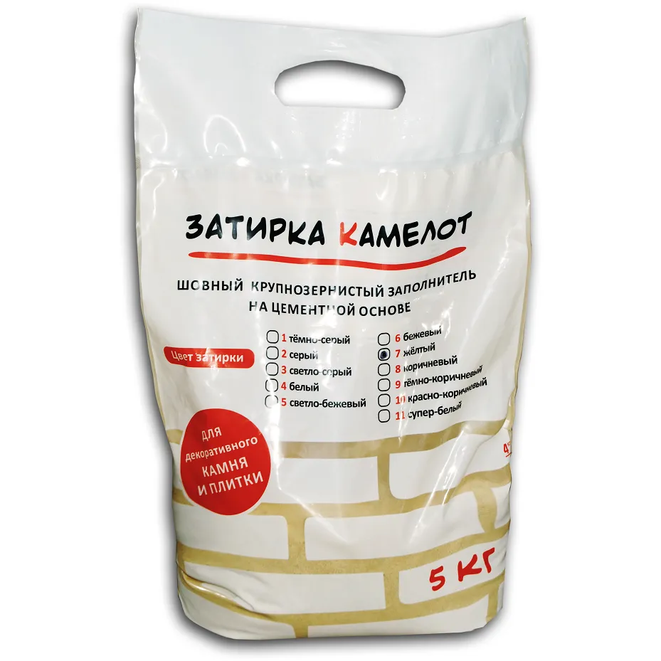 Затирка Камелот №6 бежевая, 5кг – купить по низкой цене в Тюмени в интернет-магазине Стройснаб Затирка Камелот №6 бежевая, 5кг
