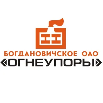 Богдановичское ОАО «Огнеупоры» Богдановичское ОАО «Огнеупоры»