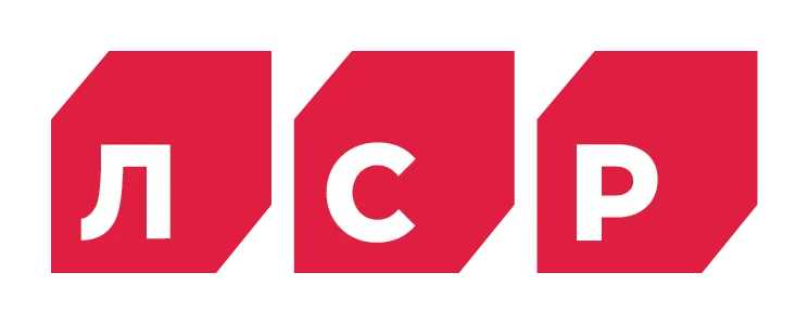 ЛСР ЛСР