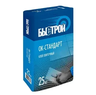 Клей для плитки Быстрой ОК-стандарт С0 25кг