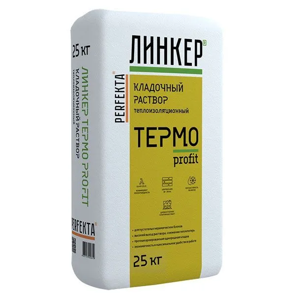 PERFEKTA Кладочный раствор теплоизоляционный Линкер Термо Профит, 25 кг – купить по низкой цене в Тюмени в интернет-магазине Стройснаб PERFEKTA Кладочный раствор теплоизоляционный Линкер Термо Профит, 25 кг