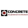 ЗТБИ "Конкрит" в Тюмени