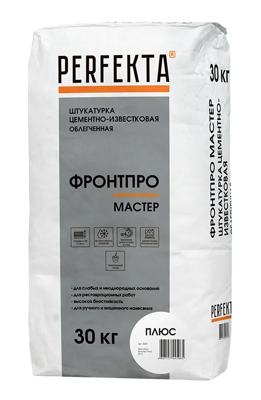 Штукатурка цементно-известковая Перфекта Фронтпро Мастер Плюс гладкая облегченная 25 кг – купить по низкой цене в Тюмени в интернет-магазине Стройснаб Штукатурка цементно-известковая Перфекта Фронтпро Мастер Плюс гладкая облегченная 25 кг