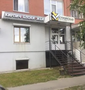 г. Тюмень, ул.Холодильная 142 г. Тюмень, ул.Холодильная 142