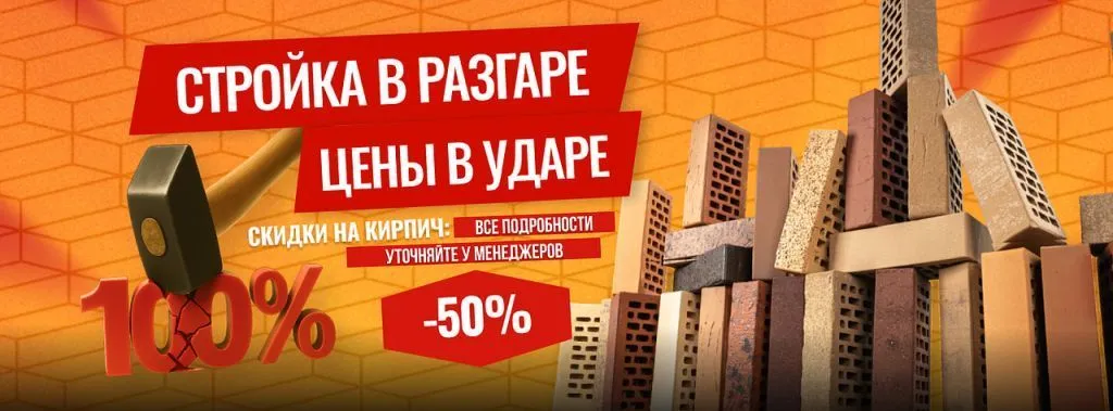 акция ликолор акция ликолор