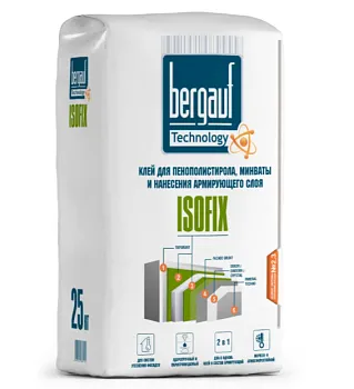Клей для теплоизоляции Бергауф Isofix для теплоизоляции 25кг – купить по низкой цене в Тюмени в интернет-магазине Стройснаб Клей для теплоизоляции Бергауф Isofix для теплоизоляции 25кг