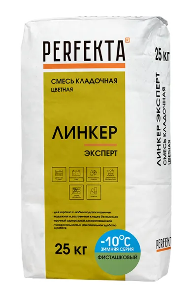 4082 Кладочный раствор Линкер Эксперт Зимняя серия фисташковый, 25 кг
