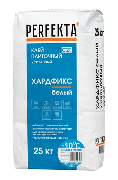 6307 Клей плиточный усиленный Хардфикс Белый C2 Т Зимняя серия, 25 кг