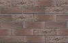 Кирпич клинкерный лицевой ЛСР Брюгге темно-терракотовый береста 0,7 НФ – купить по низкой цене в Тюмени в интернет-магазине Стройснаб Кирпич клинкерный лицевой ЛСР Брюгге темно-терракотовый береста 0,7 НФ в Тюмени