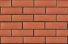 Кирпич керамический лицевой ЛСР красный рустик 1 НФ в Тюмени