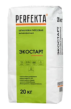 Шпаклевка гипсовая Перфекта Экостарт выравнивающая 20 кг