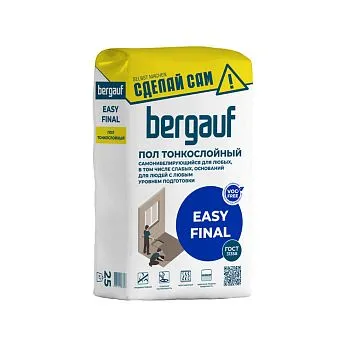 Пол наливной Бергауф Easy Final финишный 25кг