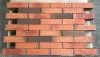 Кирпич клинкерный лицевой ЛСР Ноттингем красный флеш береста 0,7 НФ – купить по низкой цене в Тюмени в интернет-магазине Стройснаб Кирпич клинкерный лицевой ЛСР Ноттингем красный флеш береста 0,7 НФ в Тюмени
