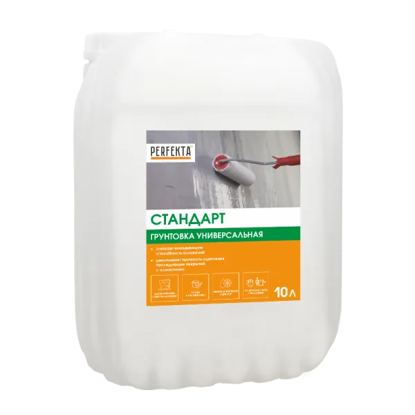 PERFEKTA Грунтовка универсальная Стандарт, 10 л