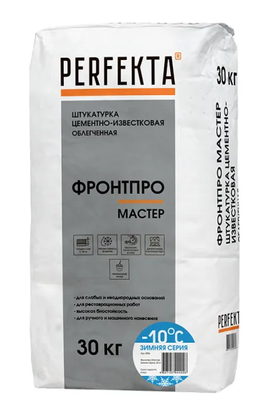 4006 Штукатурка цементная облегченная Фронтпро Мастер Зимняя серия, 30 кг