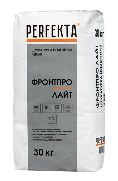 0541 Штукатурка цементная легкая Фронтпро Лайт МН, 30 кг