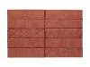 Кирпич керамический лицевой ЖКЗ терракотовый скала 1 НФ в Тюмени