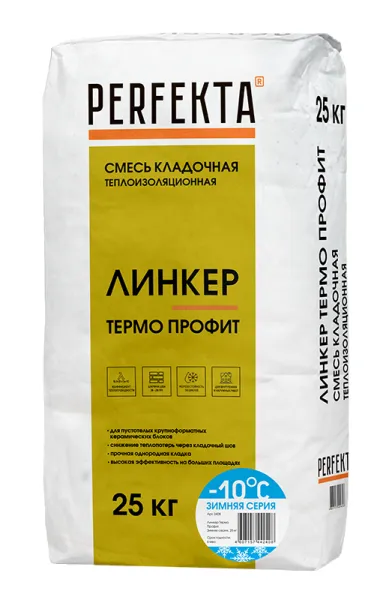 PERFEKTA Кладочный раствор теплоизоляционный Линкер Термо Профит Зимняя серия, 25 кг – купить по низкой цене в Тюмени в интернет-магазине Стройснаб PERFEKTA Кладочный раствор теплоизоляционный Линкер Термо Профит Зимняя серия, 25 кг