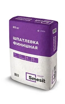 Шпатлевка ФИНИШНАЯ Smesit, 20 кг