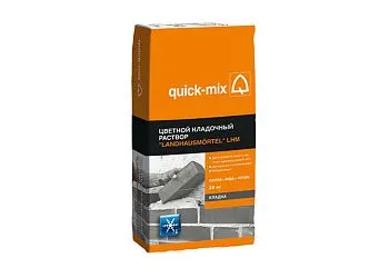 Квик Микс (Quick-mix) LHM Цветной кладочный раствор "Landhausmörtel", бежево-белый ЗИМНИЙ – купить по низкой цене в Тюмени в интернет-магазине Стройснаб Квик Микс (Quick-mix) LHM Цветной кладочный раствор "Landhausmörtel", бежево-белый ЗИМНИЙ