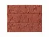 Кирпич керамический лицевой ЖКЗ терракотовый скала 1 НФ в Тюмени