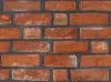 Кирпич ручной формовки Hans Bekker WDF 1921 – купить по низкой цене в Тюмени в интернет-магазине Стройснаб Кирпич ручной формовки Hans Bekker WDF 1921 в Тюмени