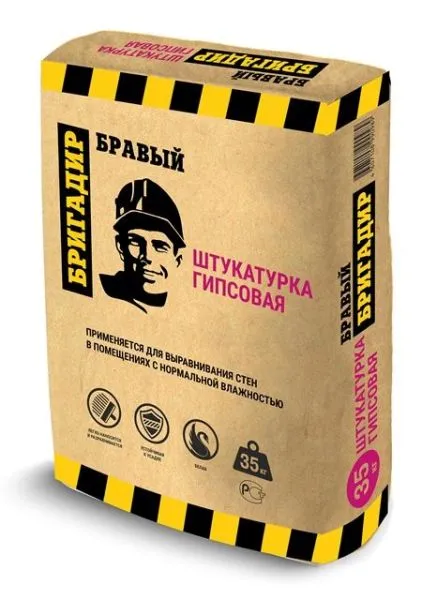 Штукатурка гипсовая 35 кг БРАВЫЙ БРИГАДИР