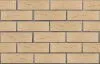 Кирпич керамический лицевой ЛСР бежевый рустик 1 НФ в Тюмени