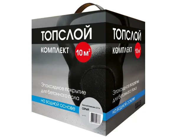 PERFEKTA Эпоксидное покрытие для бетонного пола на водной основе серый Топслой Комплект, 2,7 кг
